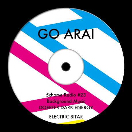五丁目ラジオ 第23回 B.G.M.『DOEPFER DARK ENERGY+ELECTRIC_SITAR』STORES.jpで販売中